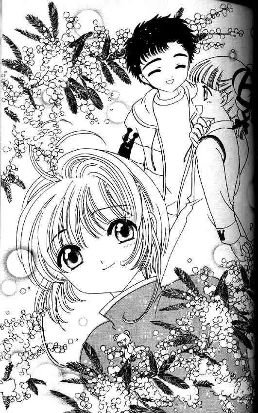 Card Captor Sakura Chapter 47 22